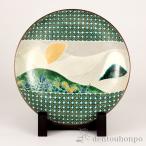 九谷焼 飾皿 雪月花 10号 ( 木箱名入れ有料 木札名入れ有料 置物 飾皿 スタンド 絵皿 贈り物 九谷焼 結婚 出産 内祝い 引き出物 金婚式 )