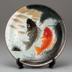 九谷焼 飾皿 鯉の滝登り 10号 皿立付 ( 木箱名入れ有料 木札名入れ有料 退職祝い 定年 置物 飾皿 スタンド 絵皿 贈り物 九谷焼 結婚 出産 内祝い 引き出物 )