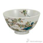 軽量飯碗 かわせみ ( 退職祝い 定年 