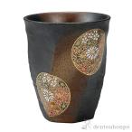 �t���|�J�b�v �ۖ���ԋl ( �ސE�j�� ��N �Ē��O���X �r�A�J�b�v �r�[���O���X �t���[�J�b�v �O���X ��J�� ���� �o�Y ���j�� �����o�� ������ )