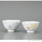 組飯碗 色絵花文 ペア ( ギフト プレ