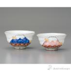 組飯碗 富士山 ペア ( ギフト プレゼ