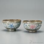 組飯碗 花唐草 ペア ( ギフト プレゼ