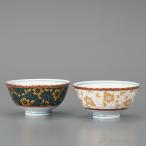 組飯碗 鉄仙唐草 ペア ( ギフト プレ