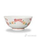 プチ飯碗 リボン ( ごはん 白ご飯 お茶碗 飯碗 おすすめ 九谷焼 結婚 出産 内祝い 引き出物 金婚式 誕生日プレゼント 還暦祝い 古希 喜寿 米寿 退職 )