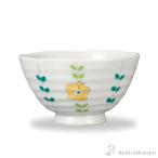 飯碗 線花文 黄 ( ごはん 白ご飯 お�