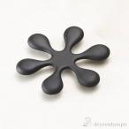 トリベット 艶消黒 大 ( 岩鋳 退職祝い 定年 急須 ポット 湯冷まし 茶器 おすすめ 南部鉄器 結婚 出産 内祝い 引き出物 金婚式 誕生日プレゼント 還暦祝い )