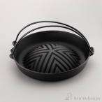 焼肉ジンギスカン鍋 ツル付 ( 岩鋳 退職祝い 定年 お家焼肉 鉄鍋 鉄分補給 貧血対策 正規品 BBQ 焼肉プレート 焼肉グリル 南部鉄器 結婚 出産 )