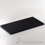 . шт. .. для модель A матирующий чёрный покраска ( украшение шт. полка витрины бренд рекомендация популярный высота холм медь контейнер брак рождение внутри праздник . скидка . предмет золотой . тип день рождения подарок . календарь праздник . старый .)