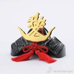 BUSHIDO шлем прямой ....( дерево . название inserting платный шлем . человек кукла compact koinobori популярный высота холм медь контейнер край .. .... было использовано день подарок праздник ответ ..)