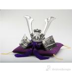 戦国武将 兜 源義経公 ( 退職祝い 定年 兜 武者人形 コンパクト こいのぼり 人気 高岡銅器 端午の節句 こどもの日 プレゼント お祝い お返し お礼 令和 子供 )