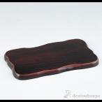  средний доска фиолетовый . цвет 12 номер ( дерево . название inserting платный . работа праздник .. год пол между вход ваза курильница . промежуток высота холм медь контейнер годовщина .. сверху место .. открытие офисная работа место переселение открытие подарок праздник )