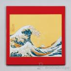 マウスパッド 波 赤 ( 名入れ有料 お祝い マウス 周年記念品 創立記念品 販促品 山中漆器 周年 ...