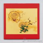 マウスパッド 風神雷神 赤 ( 名入れ有料 お祝い マウス 周年記念品 創立記念品 販促品 山中漆器 ...