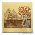 マウスパッド 兼六園（Ｇ） 金 ( 名入れ有料 退職祝い 定年 お祝い マウス 周年記念品 創立記念 ...