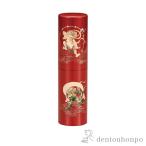  пульверизатор способ бог . бог / красный распылитель ( название inserting платный . работа праздник .. год модный контейнер духи перевозка мобильный гора средний лакированные изделия брак рождение внутри праздник . скидка . предмет )