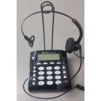  в общем фиксация телефон схема для "свободные руки" headset MAIRDI производства MRD-650 & MRD-308S( дистанционный Work,tere Work для headset )