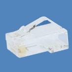 JAPPY RJ45 モジュラープラグ LAN Cat.5e仕様 MP588-X (10個)