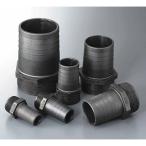 p последний cup шланг коннектор установка винт R1" 1/4 применение внутренний диаметр 32 общая длина 88mm GES-10 (1 шт )