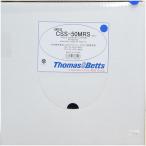 Thomas&Betts デルテック スリムリールストラップ 50m巻 CSS-50MRS