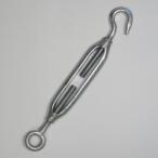 ターンバックル フック×アイ 溶融亜鉛めっき 4分 W1/2 TBZ-HE-12