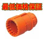 【在庫処分】未来工業　CDコネクタ CDK-22G（10個入）