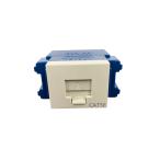 【在庫処分】情報モジュラジャックNR3160 Panasonic【1個売り】