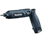 MAKITA マキタ 充電式ペンインパクトドライバ 7.2V 25N・m 1.5Ah 本体・バッテリ×２・充電器・アルミケース付 黒 TD022DSHXB