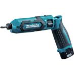 MAKITA マキタ 充電式ペンインパクトドライバ 7.2V 25N・m 1.5Ah 本体・バッテリ×２・充電器・アルミケース付 青 TD022DSHX
