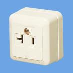 Panasonic パナソニック フルカラー 露出コンセント 15A 20A兼用 WK1821 10個入り