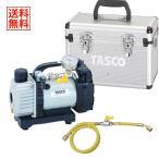 TASCO イチネンタスコ 充電式ウルト