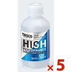 TASCOichinentasko высокая эффективность вакуумный насос масло TA117-1 500cc 5 шт. комплект кондиционер инструмент 