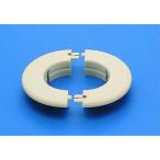 INABA 因幡電工 配管副部材 ウォールキャップ WC-75N-I WC75NI