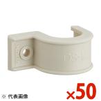 INABA.. электрик дренаж шланг дренаж шланг для седло 50 шт. комплект DS-14-I DS14I