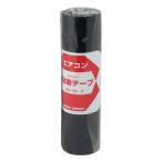 INABA 因幡電工 テープ・パテ 非粘着テープ ブラック 5個セット HN-50-K HN50K