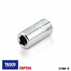 TASCOichinentasko bit держатель адаптер TOPTUL HEX 1/4×1/4 TA738WA-10