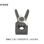 TASCOichinentaskoTA550SF для зажим 5 8 TA550SF-5