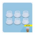 TASCOichinentasko Charge шланг колпак TA636HA