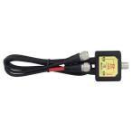 MAXTEL Max teru разветвитель SCW-72-P