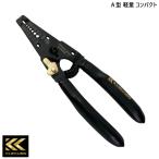 FUJIYA Fuji стрела тросик -тактный lipaA type чёрный золотой KUROKIN PP323A-165-BG