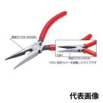 MERRY メリー 室本鉄工 ラジオペンチ 成形 105H-150