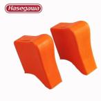  Hasegawa лестница mitoLMH