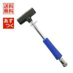 イチネンMTM ミツトモ ダブルソケット八角電工ハンマー 13×17mm 2415