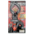 ichinenMTMmitsutomo strong tool для деревообработки ремень зажим 14407 максимальный наружная окружность 3.5m