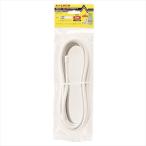  форель Pro BS CS для низкий потеря 75Ω кабель 5m 5C кабель S5CFB5M H -P