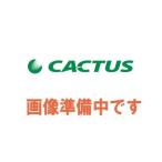 カクタス（ＣＡＣＴＵＳ） EVT-122用 C型圧縮ダイス U22 EVY-DU22