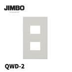 【当日発送OK!】QWD-2 PW色 神保電器 Jワイドスリム コンセントプレート 1連用 2口 ピュアホワイト 1枚価格