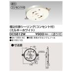 DC5812W Toshiba lai Tec . включено ... изоляция отправка есть розетка есть Mill ключ белый 