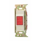  бог гарантия электро- контейнер JEC-B-119 PW для экстренных случаев вдавлено кнопка обе порез переключатель обе порез переключатель 