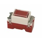  бог гарантия электро- контейнер JEC-BN-8MB PW вдавлено кнопка переключатель B контакт 